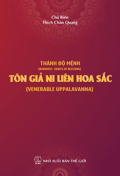 45. Tôn giả Ni Liên Hoa Sắc
