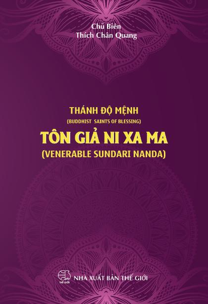 48. Tôn giả Ni Xa Ma