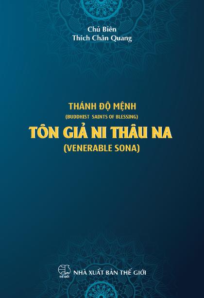 49. Tôn giả Ni Thâu Na