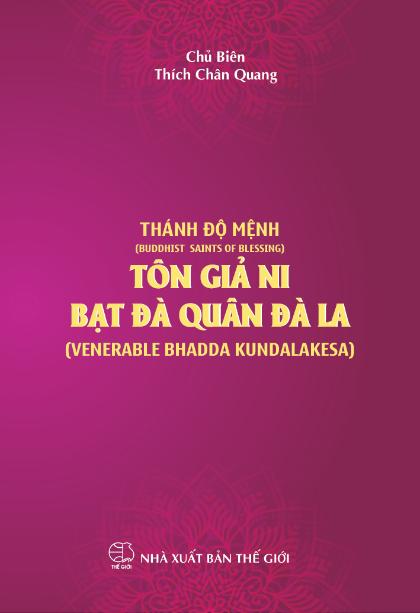 50. Tôn giả Ni Bạt Đà Quân Đà La