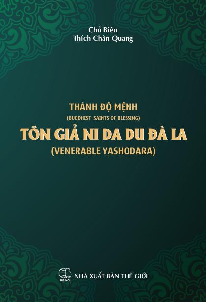 51. Tôn giả Ni Da Du Đà La