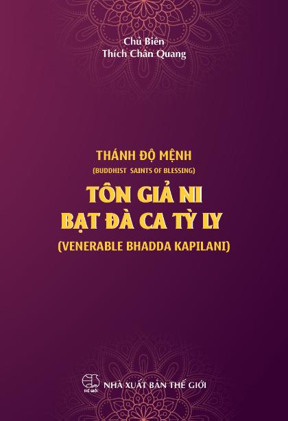 54. Tôn giả Ni Bạt Đà Ca Tỳ Ly