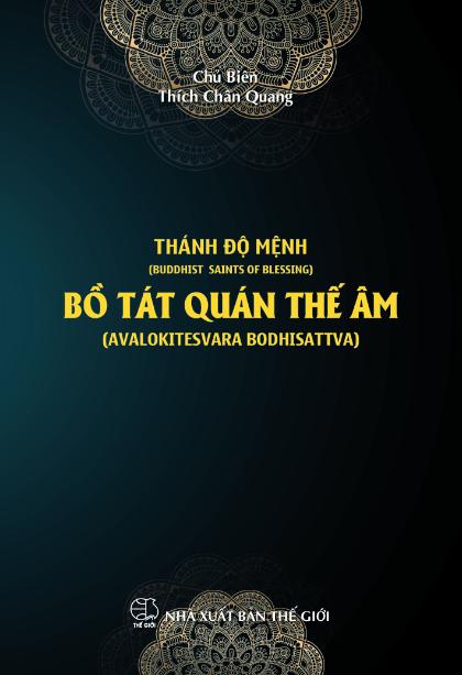 55. Bồ Tát Quan Thế Âm