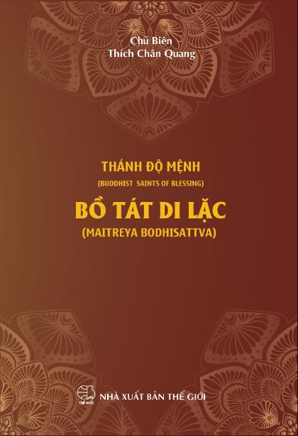 56. Bồ Tát Di Lặc