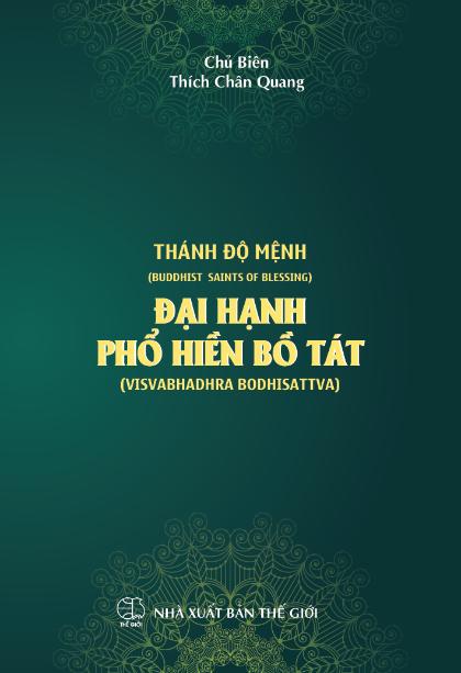 59. Bồ Tát Phổ Hiền