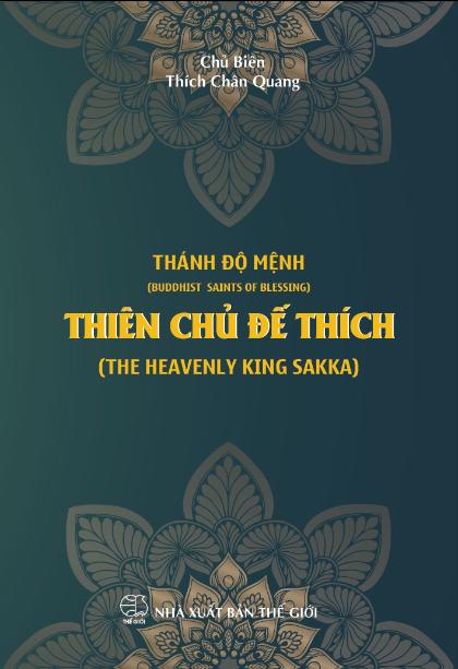 60. Thiên Chủ Đế Thích