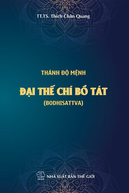 57. Đại Thế Chí Bồ Tát