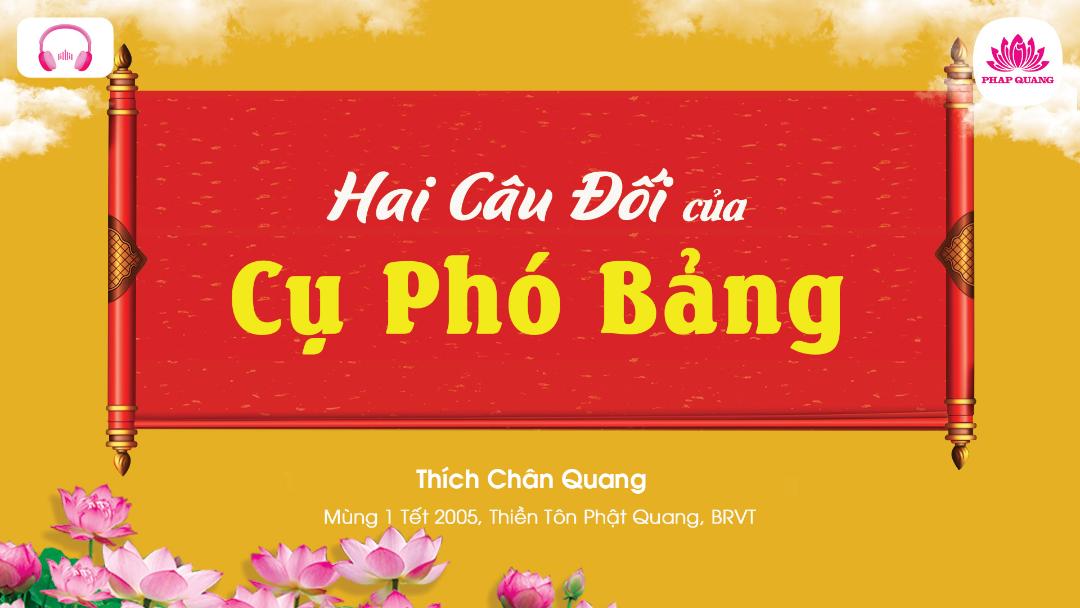 Hai Câu Đối Của Cụ Phó Bảng Nguyễn Sinh Sắc