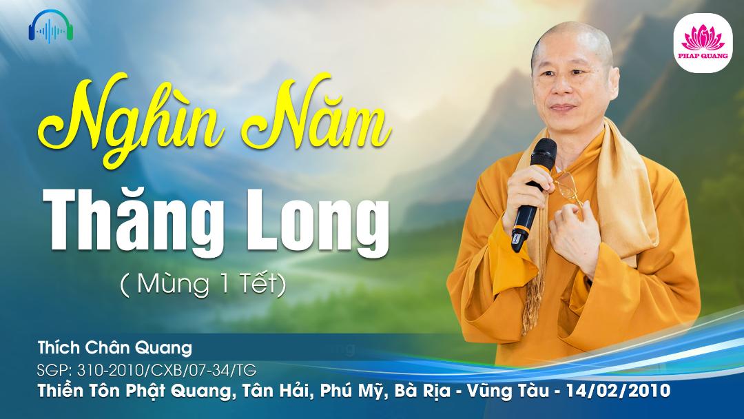 Nghìn Năm Thăng Long