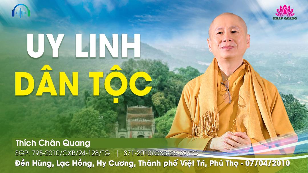 Uy Linh Dân Tộc