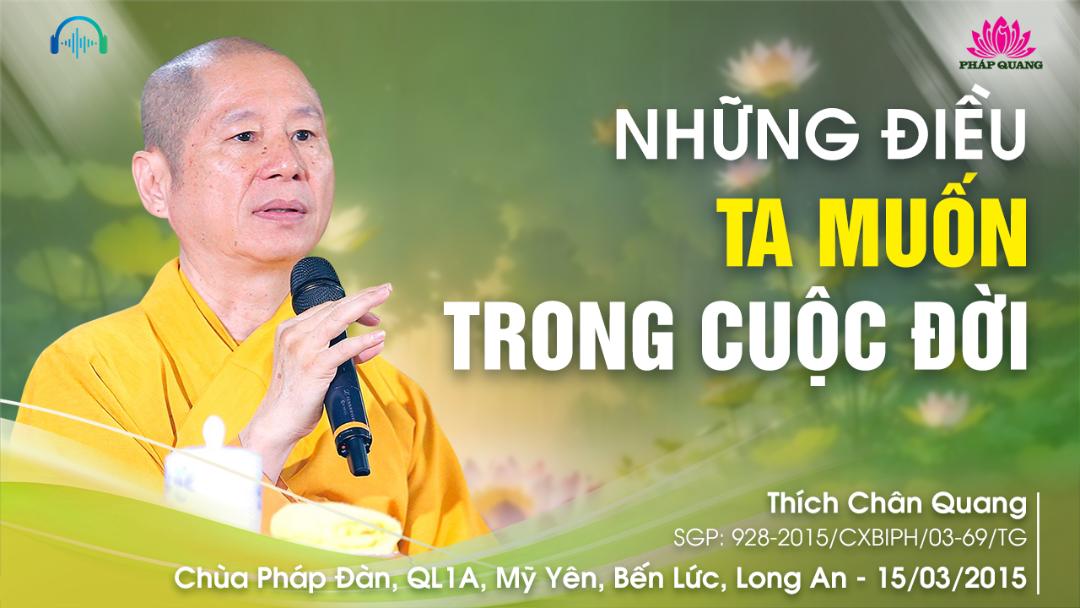 Những Điều Ta Muốn Trong Cuộc Đời