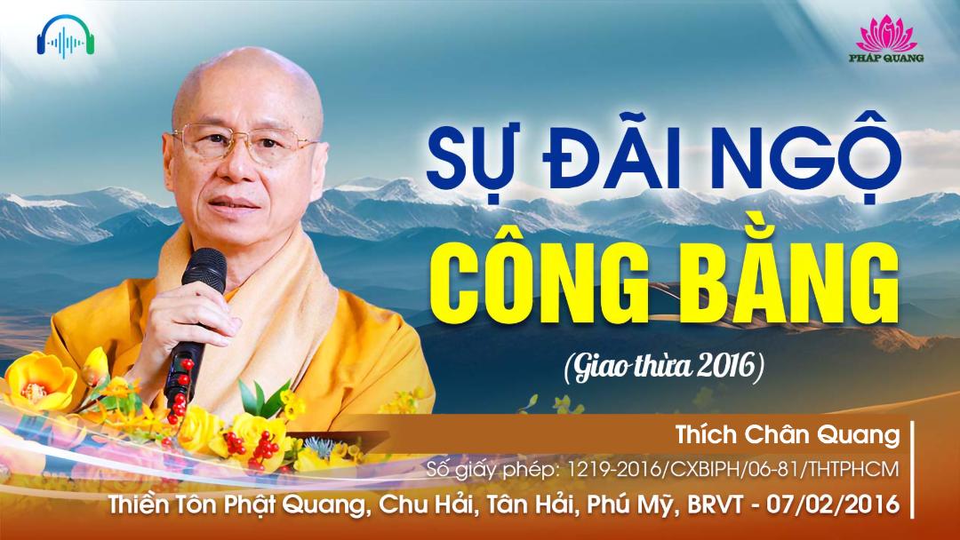 Sự Đãi Ngộ Công Bằng