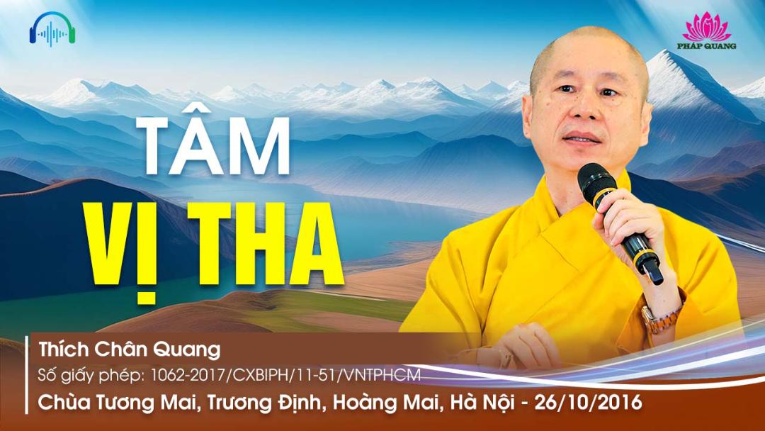 Tâm Vị Tha