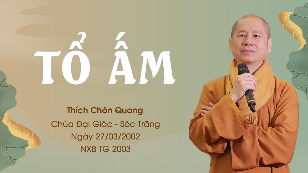 Tổ Ấm