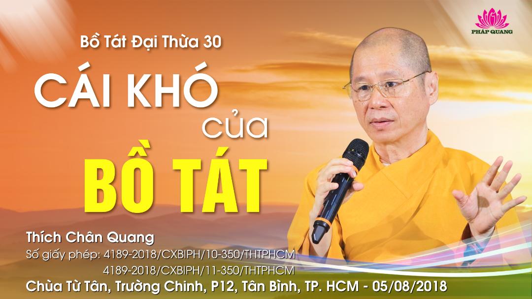 30 Cái Khó Của Bồ Tát