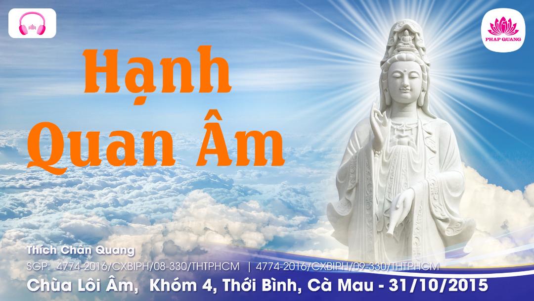 Hạnh Quan Âm