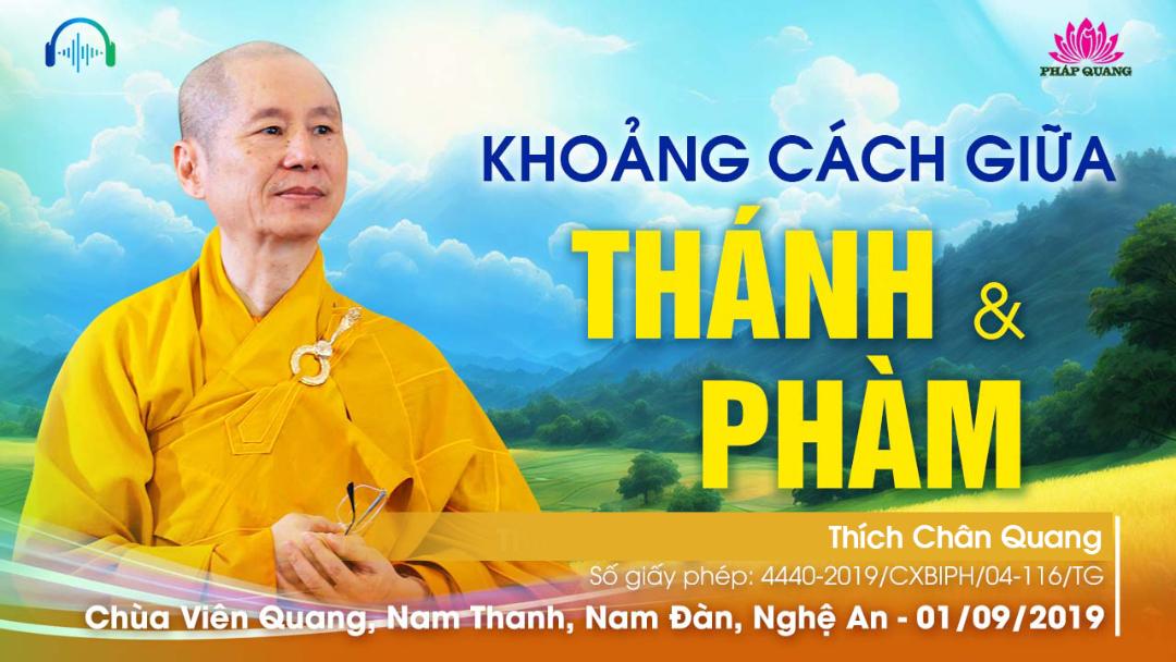 Khoảng Cách Giữa Thánh Và Phàm