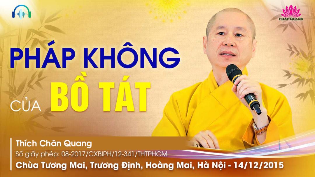 Pháp Không Của Bồ Tát