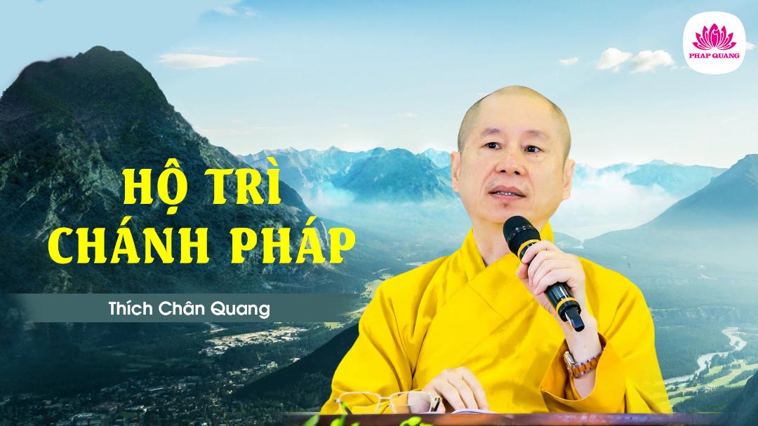 Hộ Trì Chánh Pháp
