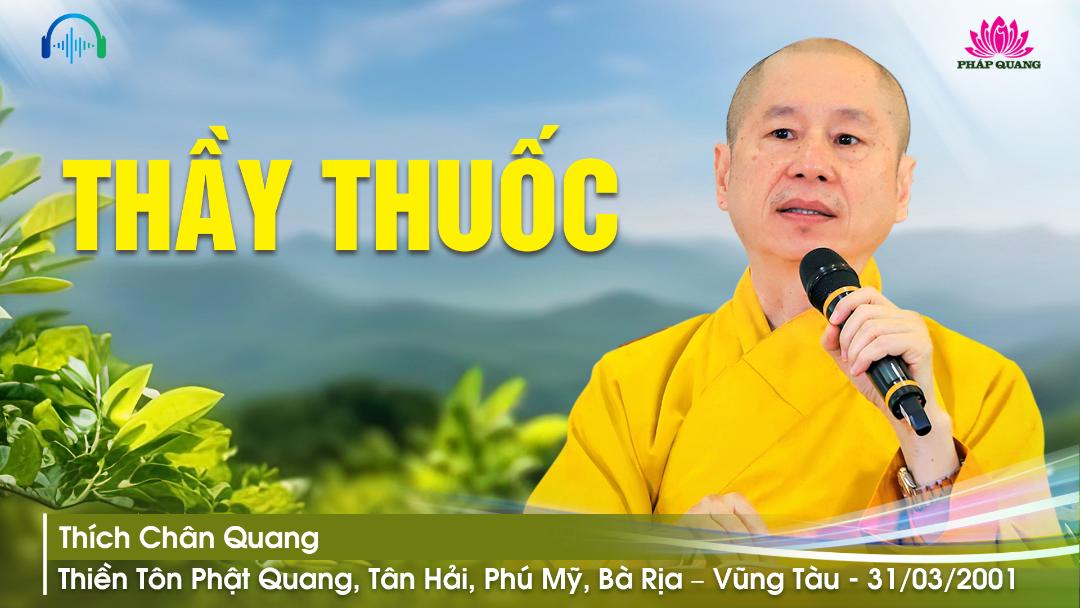 Thầy Thuốc