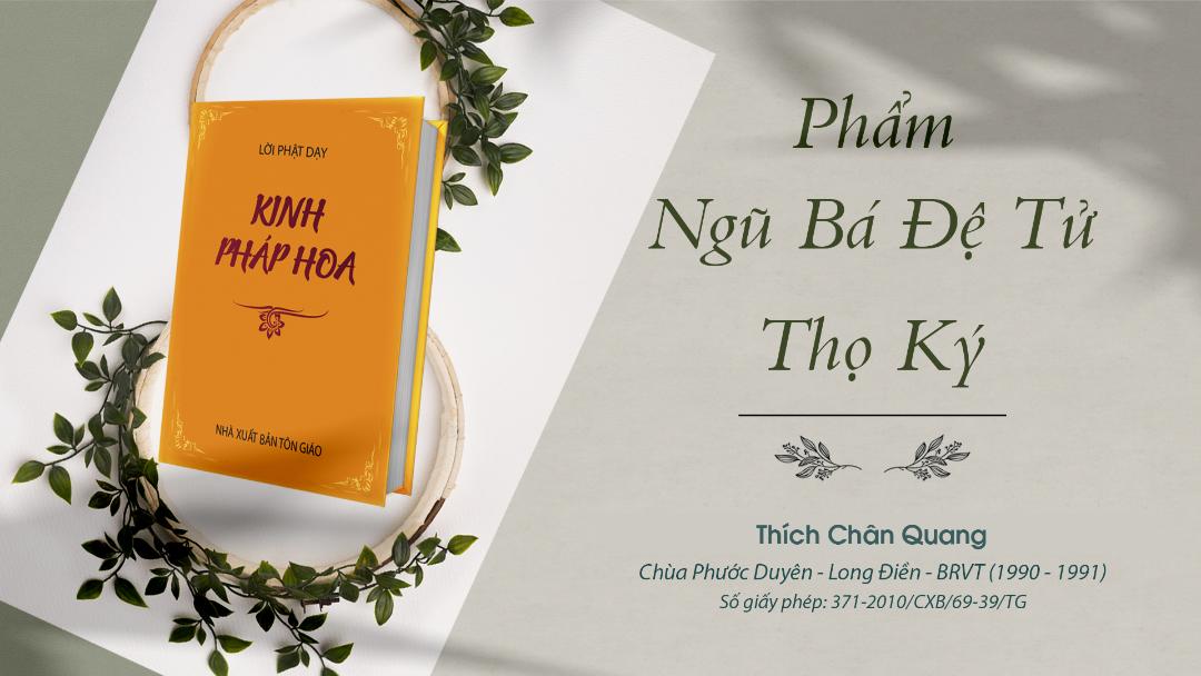 16 Phẩm Như Lai Thọ Ký