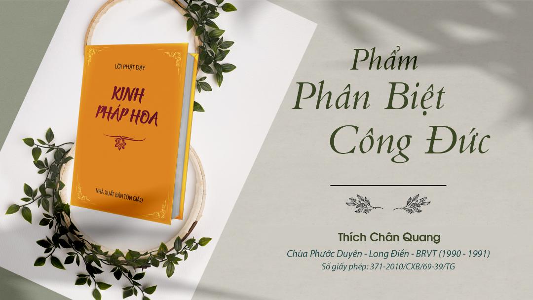 17 Phẩm Phân Biệt Công Đức