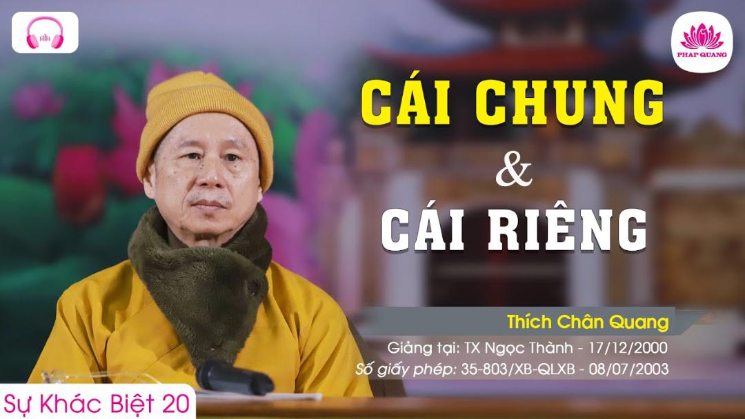 20 Chung Và Riêng