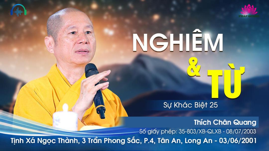 25 Nghiêm Và Từ