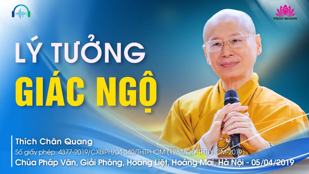 Lý Tưởng Giác Ngộ