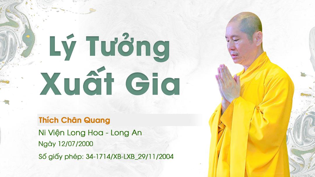 Lý Tưởng Xuất Gia