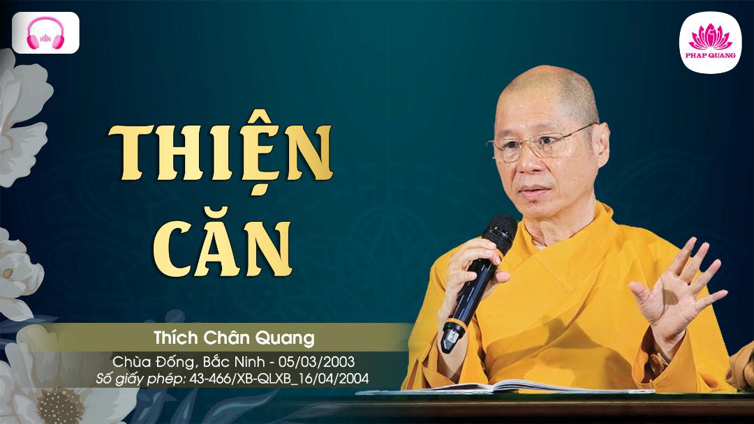 Thiện Căn