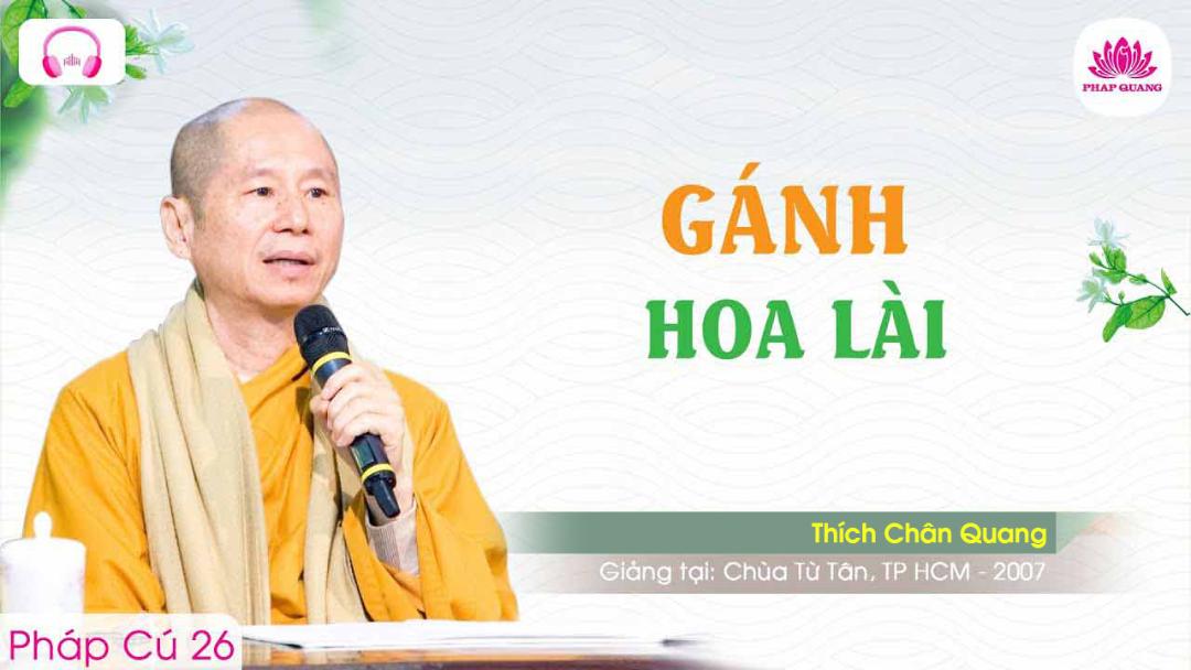 26 Gánh Hoa Lài