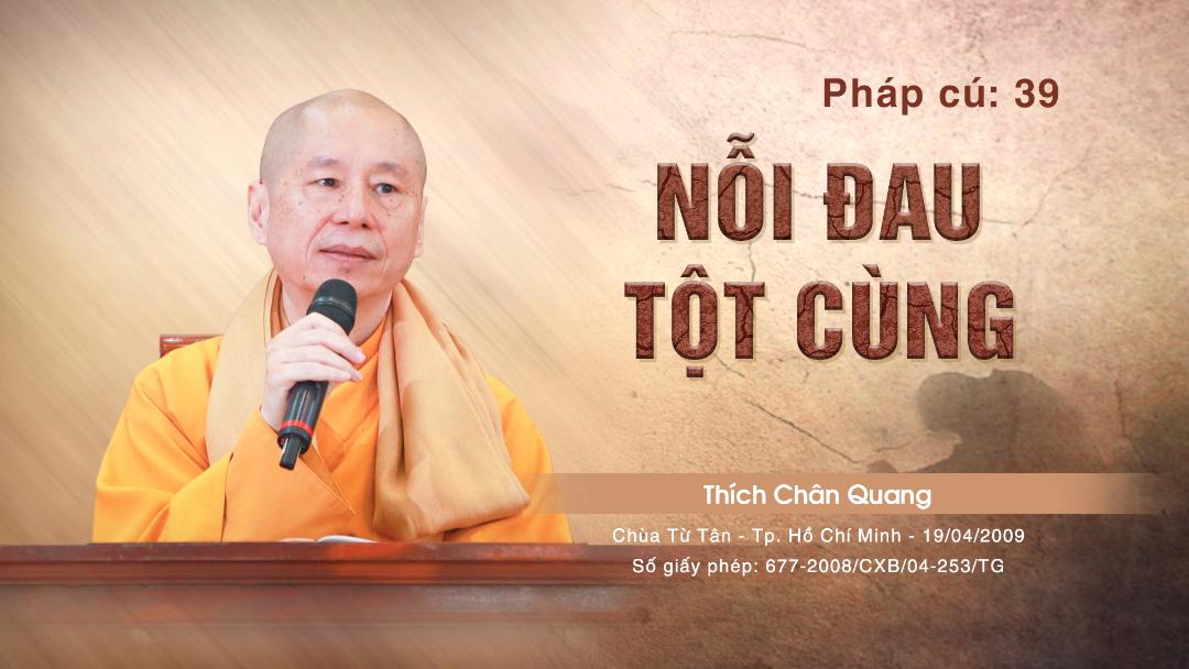 39 Nỗi Đau Tột Cùng