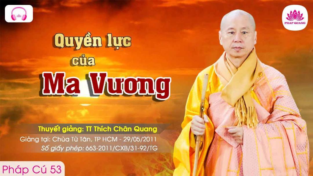 55 Quyền lực của Ma Vương