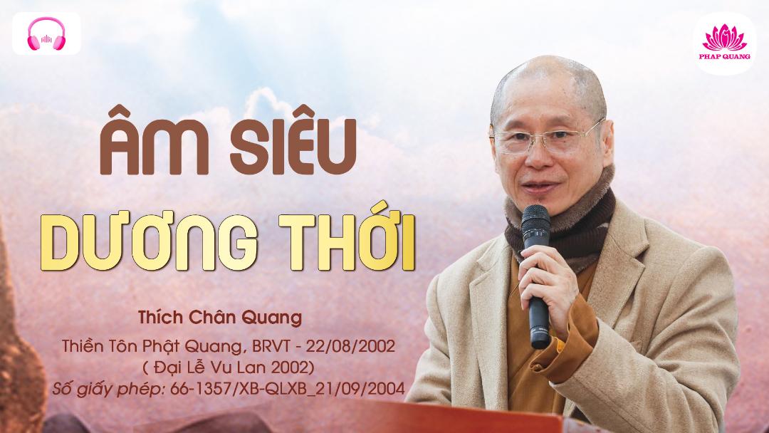Âm Siêu Dương Thới
