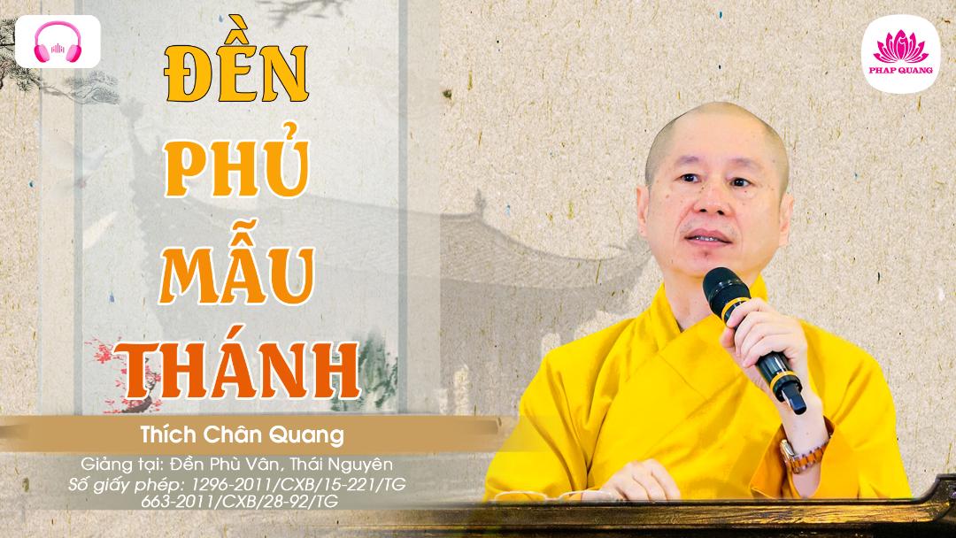 Đền Phủ Mẫu Thánh