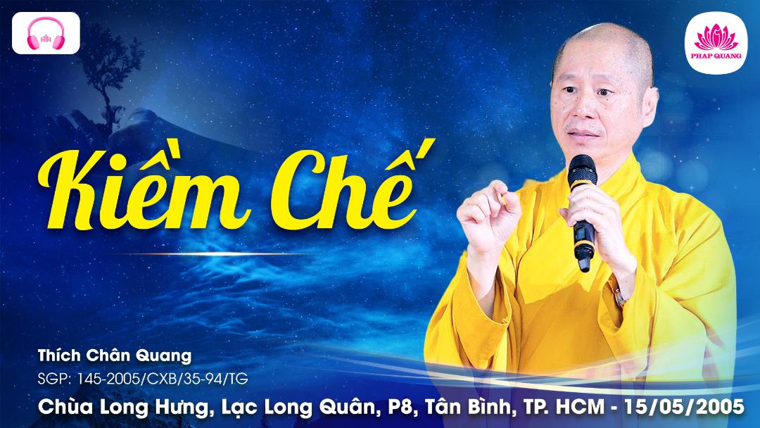 Kiềm Chế