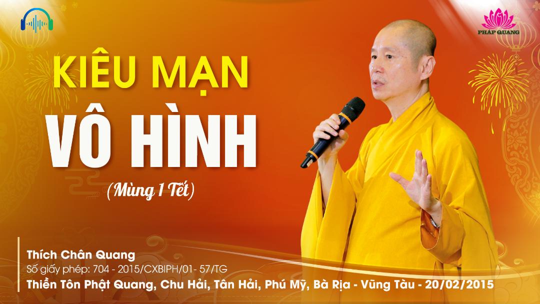 Kiêu Mạn Vô Hình