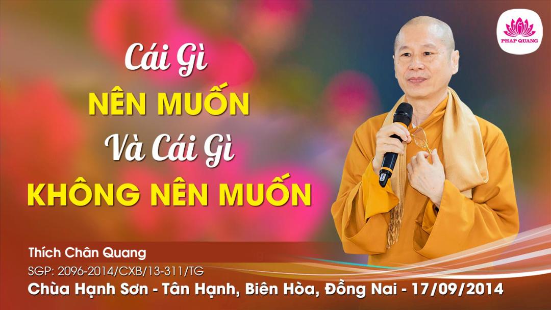 Cái Gì Nên Muốn Và Cái Gì Không Nên Muốn