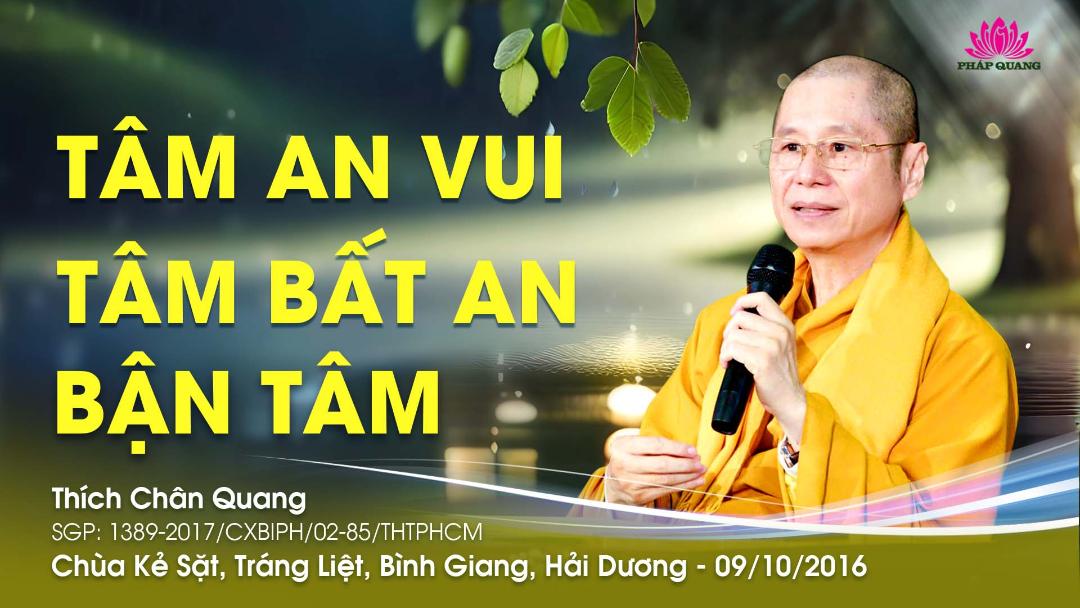 Tâm An Vui, Tâm Bất An, Bận Tâm