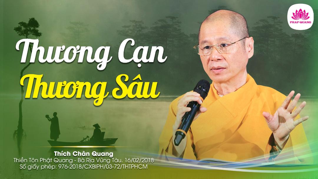 Thương Cạn Thương Sâu