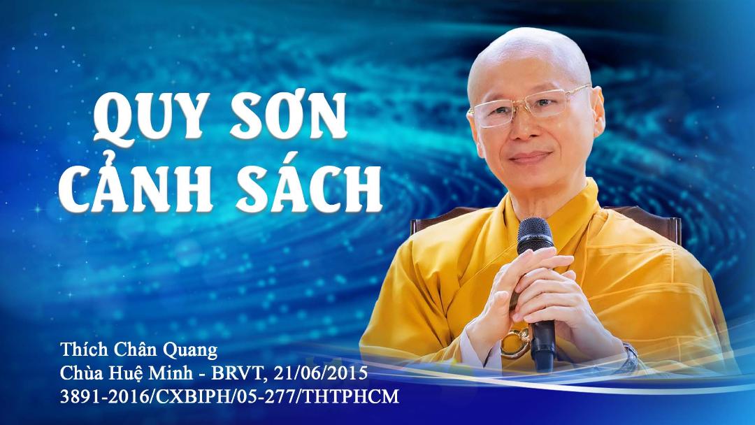 Quy Sơn Cảnh Sách