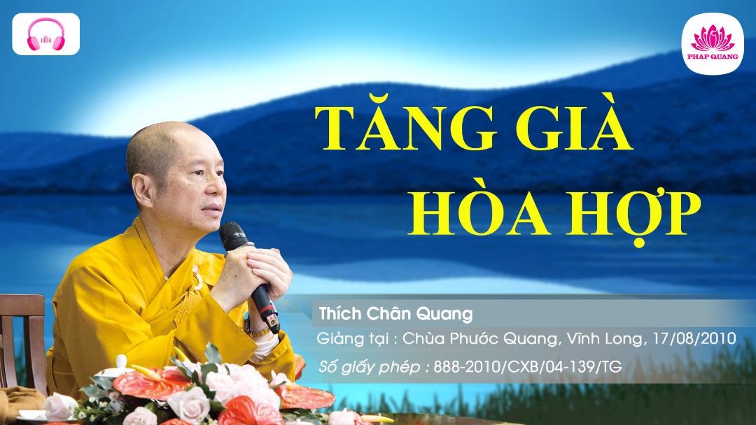 Tăng Già Hoà Hợp
