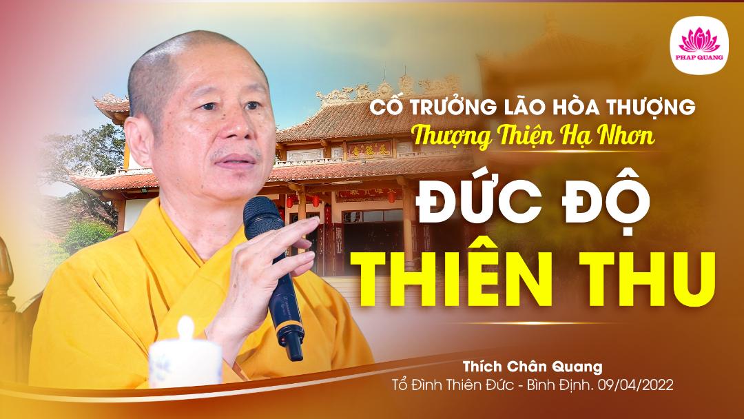 Đức Độ Thiên Thu