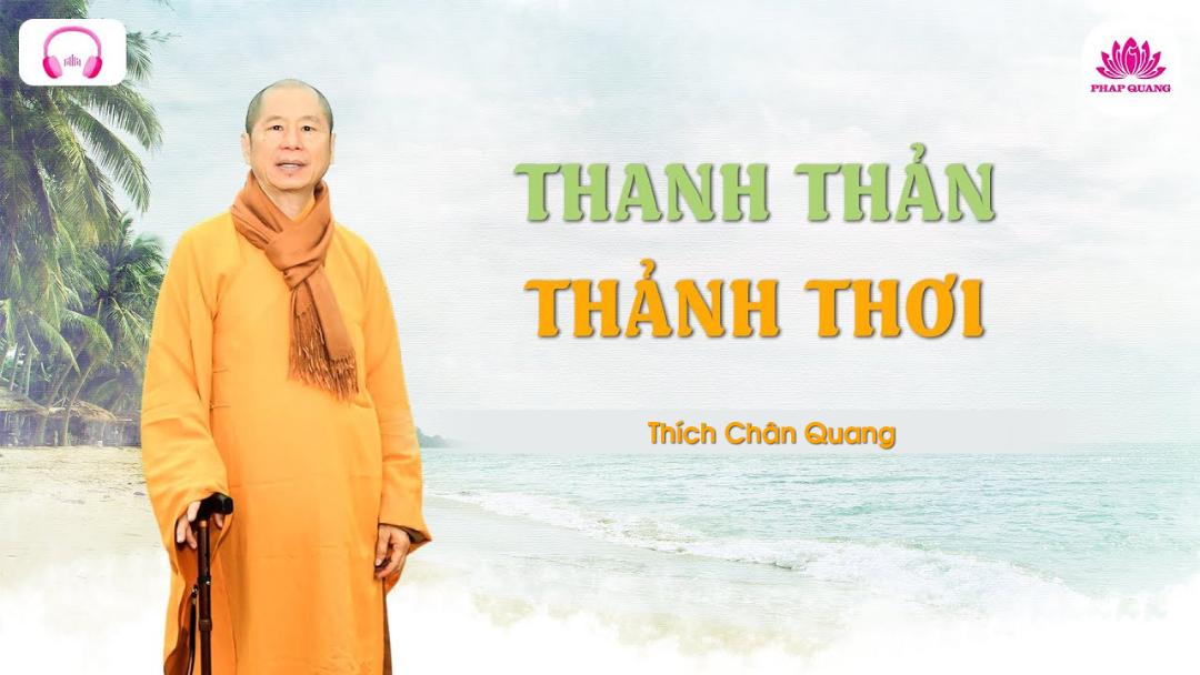 Thanh Thản - Thảnh Thơi