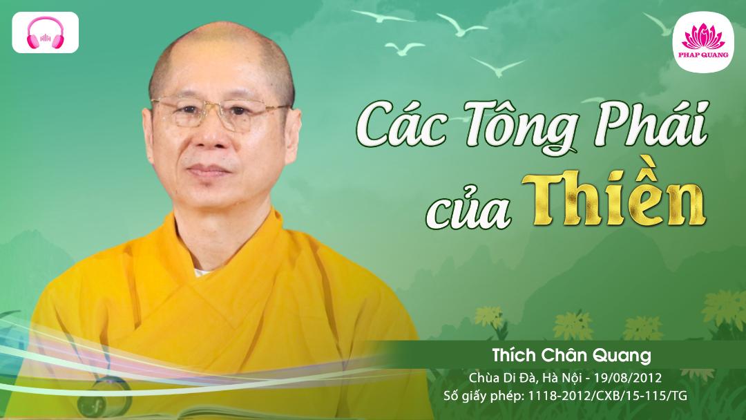 Các Tông Phái Của Thiền
