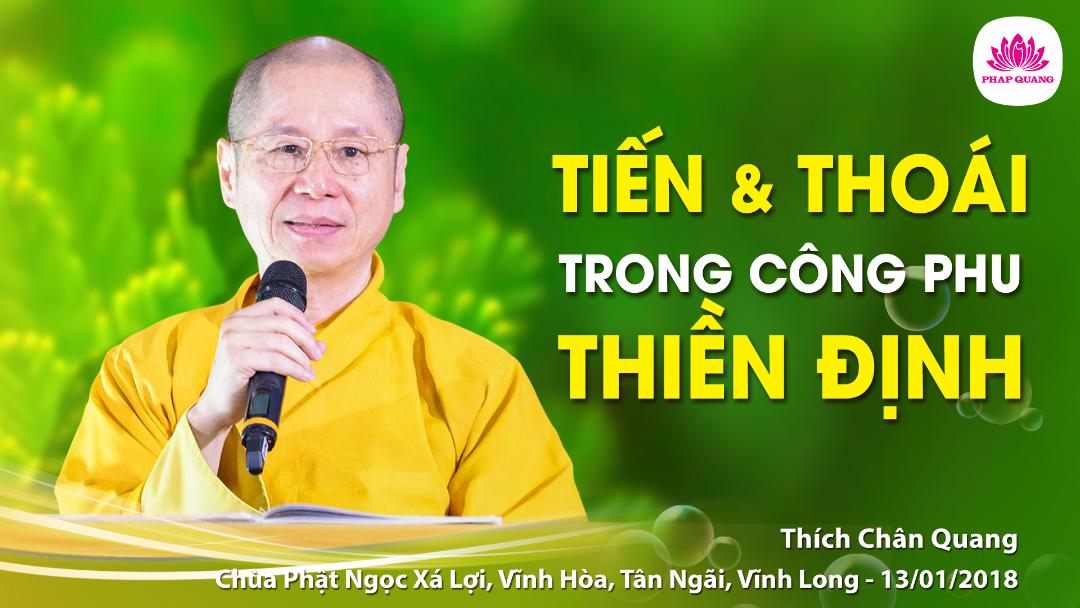 Sự Tiến Và Thoái Trong Công Phu Thiền Định