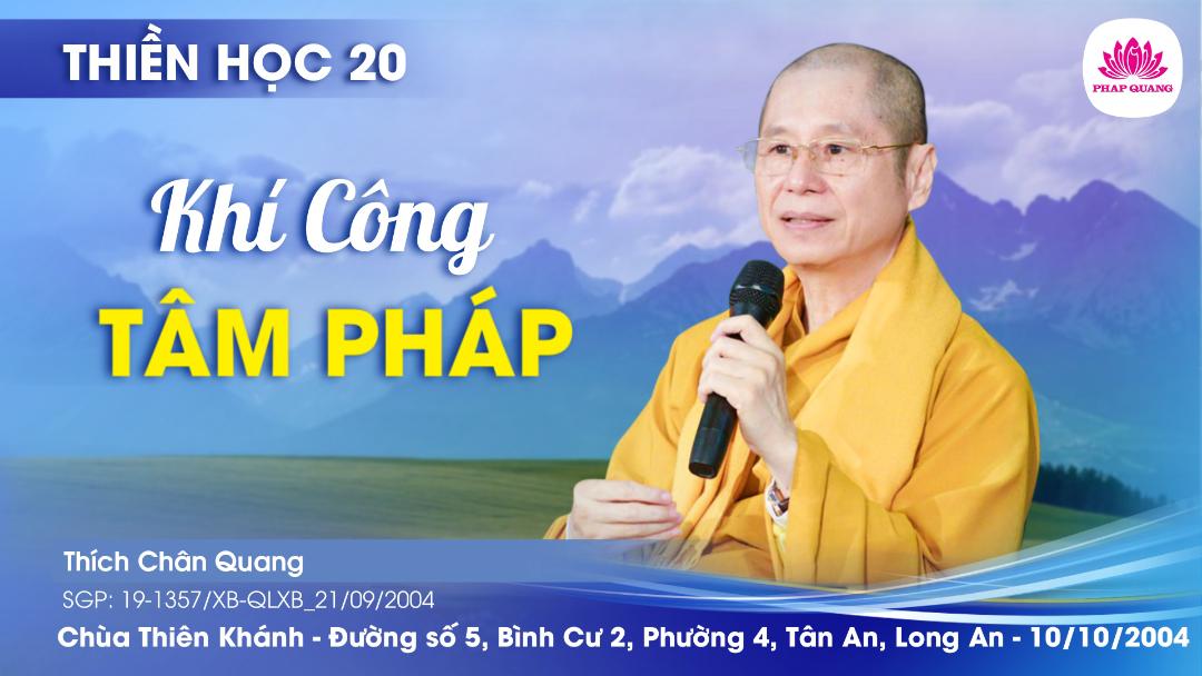20 Khí Công Tâm Pháp