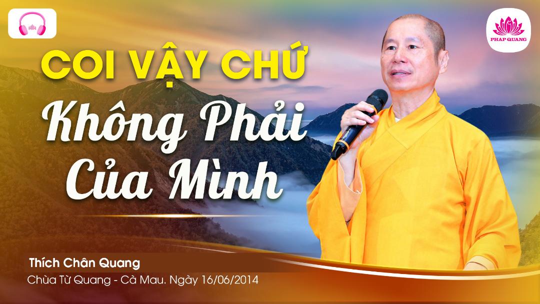 Coi Vậy Chứ Không Phải Của Mình