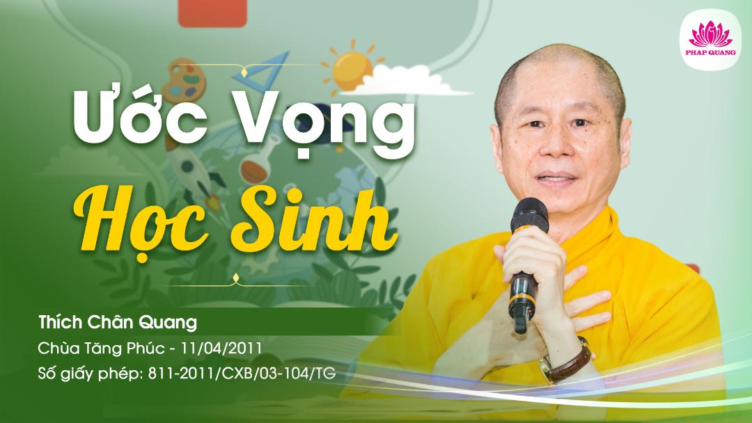Ước Vọng Học Sinh